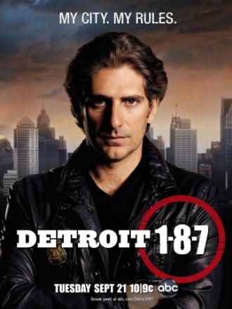 187 Детройт  (сериал 2010)