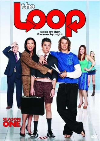 Везунчик Сэм  (сериал 2006)