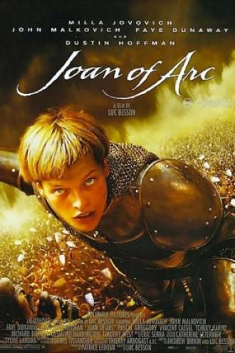 Жанна Д'Арк (фильм 1999)