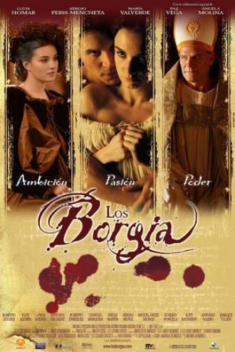 Борджиа (фильм 2006)