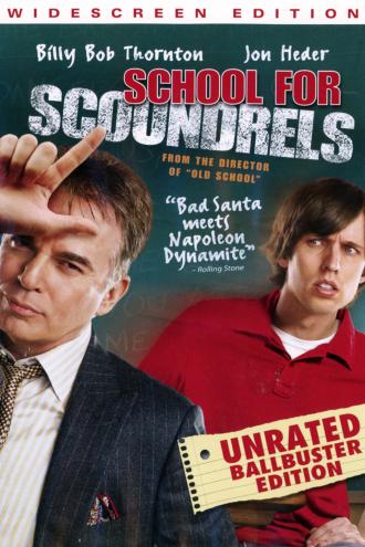 Школа негодяев (фильм 2006)