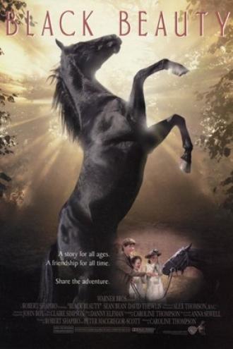Черный красавец (фильм 1994)