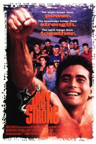 Только сильнейшие (фильм 1993)
