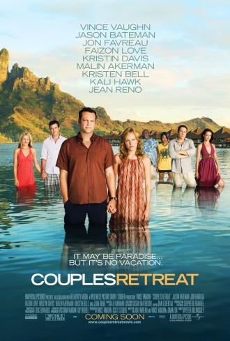 Формула любви для узников брака (фильм 2009)