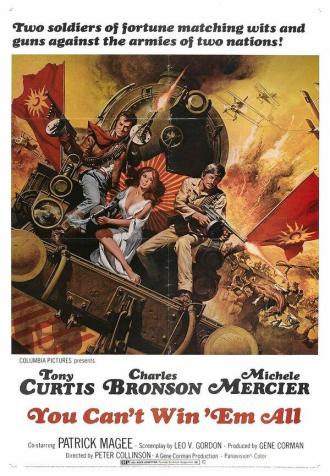 Ты не сможешь победить их всех (фильм 1970)