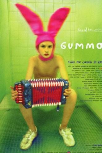 Гуммо (фильм 1997)