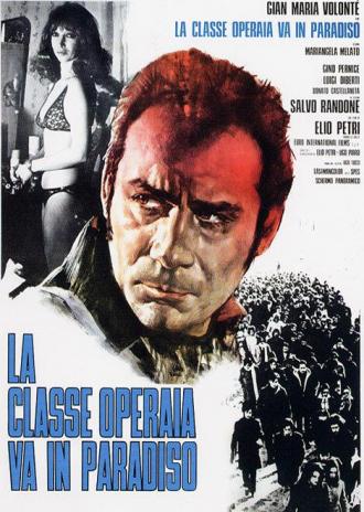 Рабочий класс идет в рай (фильм 1971)