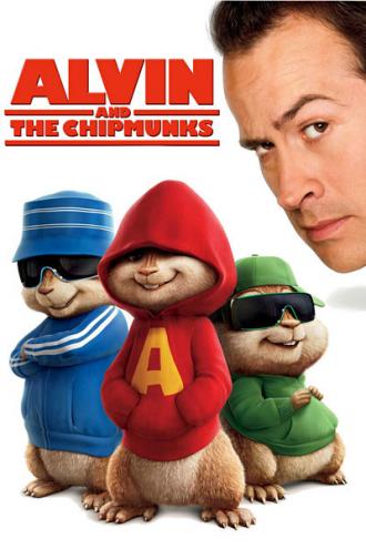 Элвин и бурундуки (фильм 2007)