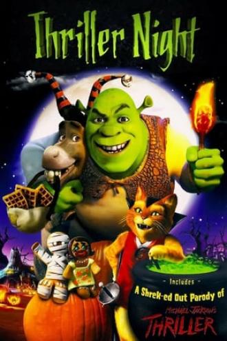 Шрек: Триллер (фильм 2011)