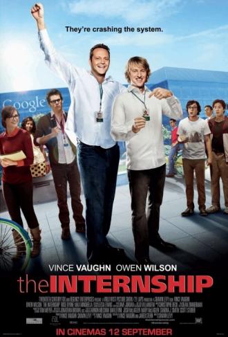 Кадры (фильм 2013)