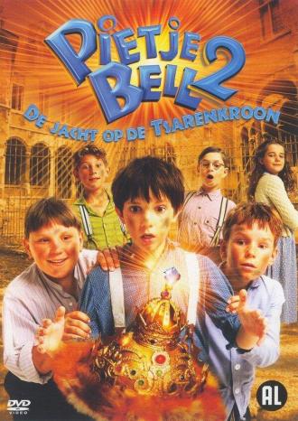 Приключения Питера Белла 2: Охота за царской короной (фильм 2003)