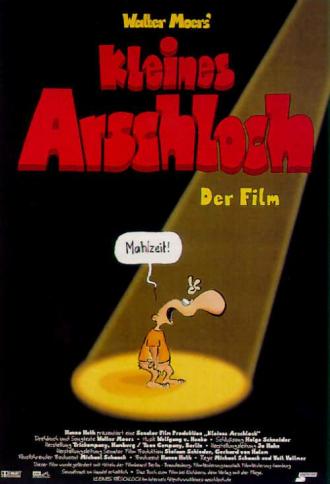 Маленький Аршлох (фильм 1997)