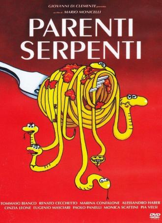 Змеиные родители (фильм 1992)