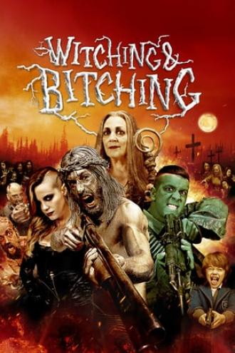 Ведьмы из Сугаррамурди (фильм 2013)