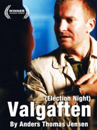 Вечер выборов (фильм 1998)