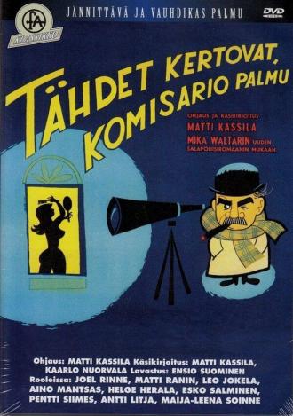 Звезды расскажут, комиссар Палму (фильм 1962)