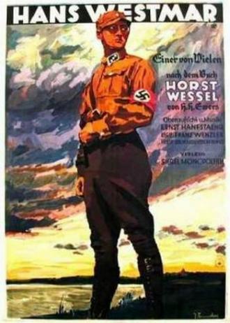 Ганс Вестмар (фильм 1933)