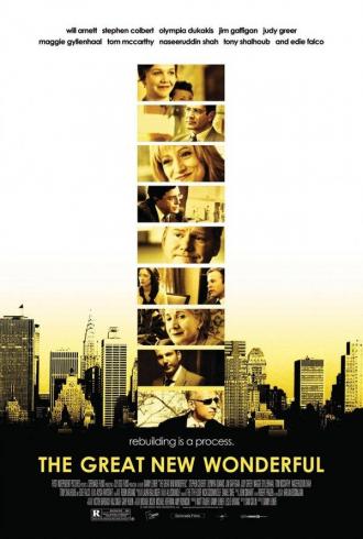 Великое новое чудо (фильм 2005)