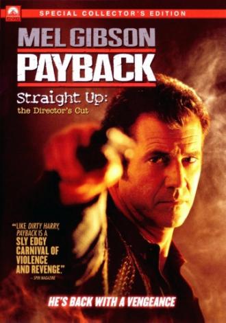 Расплата: Режиссерская версия (фильм 2006)