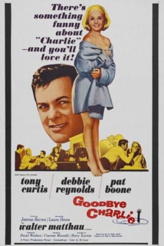 До свидания, Чарли (фильм 1964)