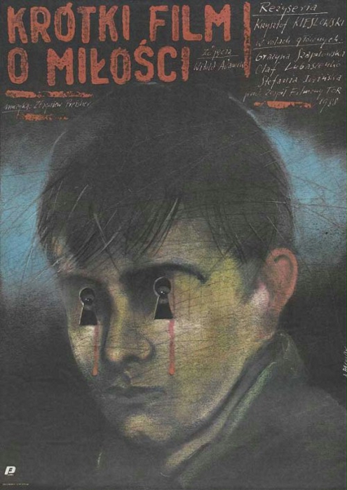 Короткий фильм о любви (фильм 1988)