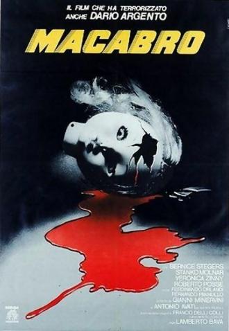 Макабро (фильм 1980)