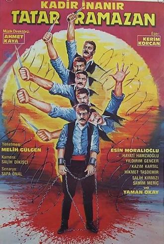 Татар Рамазан (фильм 1990)