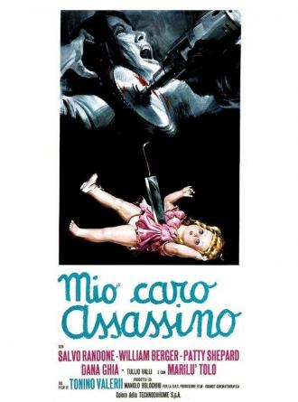 Мой дорогой убийца (фильм 1972)