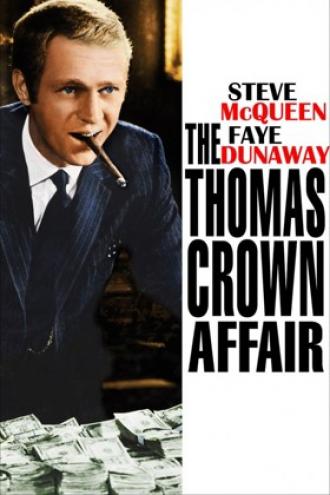 Афера Томаса Крауна (фильм 1968)