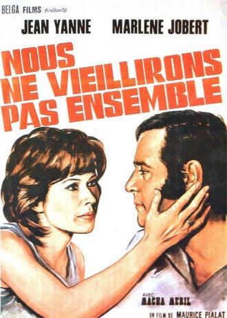 Мы не состаримся вместе (фильм 1972)