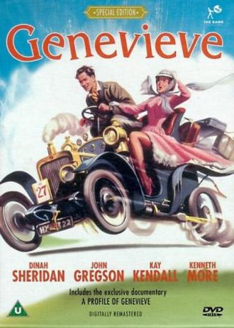 Женевьева (фильм 1953)
