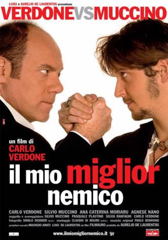 Мой лучший враг (фильм 2006)