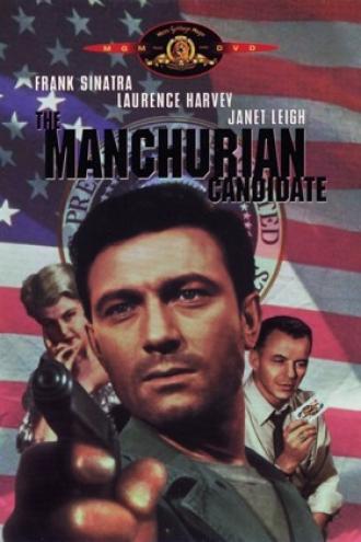 Кандидат от Манчжурии (фильм 1962)