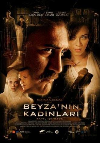 Женщины Бейзы (фильм 2006)