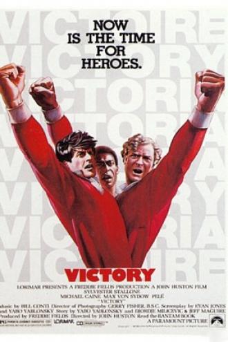 Победа (фильм 1981)