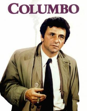 Коломбо: Кандидат на убийство (фильм 1973)