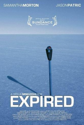 Срок истек (фильм 2007)