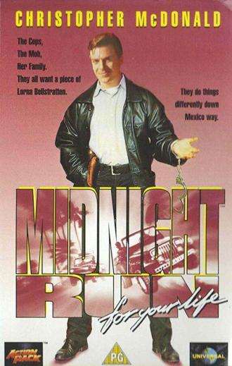 Успеть до полуночи: Когда твоя жизнь в опасности (фильм 1994)