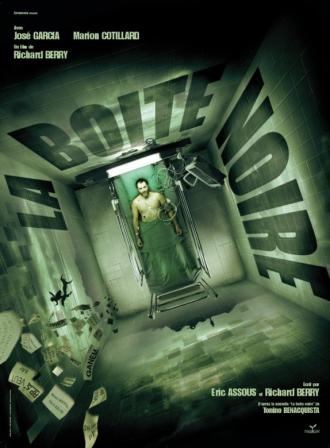 Черный ящик (фильм 2005)