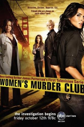 Женский клуб расследований убийств  (сериал 2007)