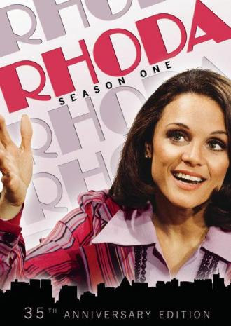 Рода (сериал 1974)