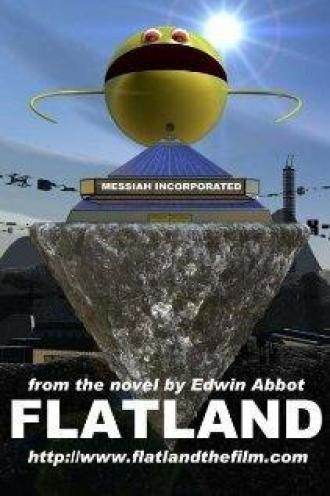 Плоский мир (фильм 2007)