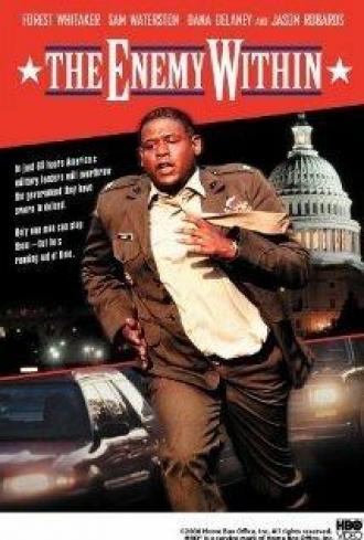 Внутренний враг (фильм 1994)