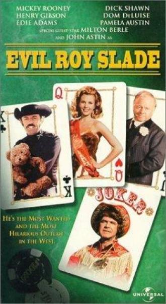 Злобный Рой Слейд (фильм 1972)