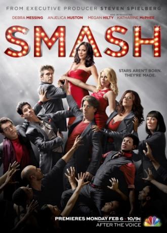 Жизнь как шоу  (сериал 2012)