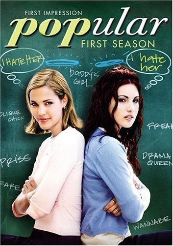 Лучшие  (сериал 1999)