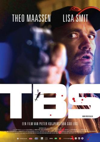 Нечего терять (фильм 2008)