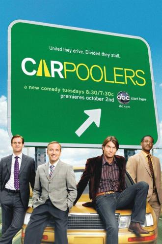 Автолюбители (сериал 2007)