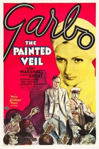 Разрисованная вуаль (фильм 1934)
