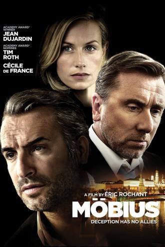 Мёбиус (фильм 2013)